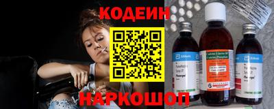 не бодяженный Ачхой-Мартан