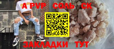 не бодяженный Ачхой-Мартан