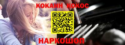 не бодяженный Ачхой-Мартан