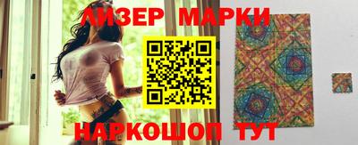 не бодяженный Ачхой-Мартан