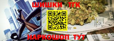 кокаин Баксан