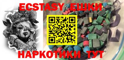 не бодяженный Ачхой-Мартан