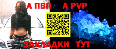 не бодяженный Ачхой-Мартан