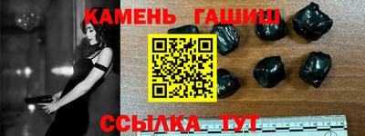скорость Бердск