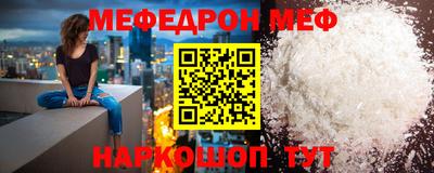 кокаин Баксан